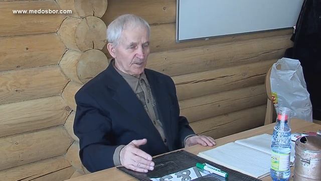 Занятие 4. В.Г. Кашковский - Основы любительского пчеловодства 2011.