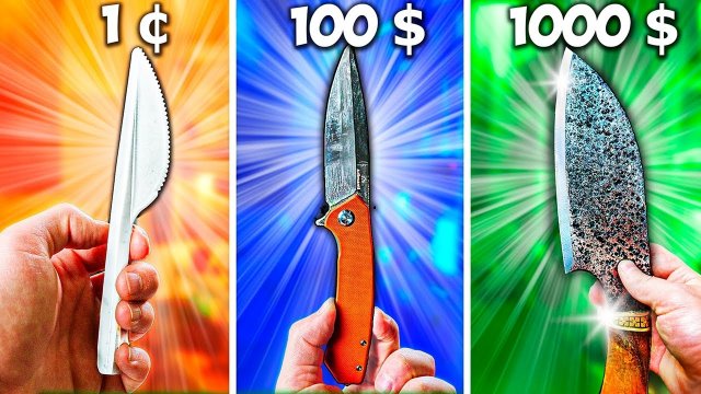 📹 НОЖ ЗА 1$ VS 100$ VS 1000$ !) →
👤 #GopherVid