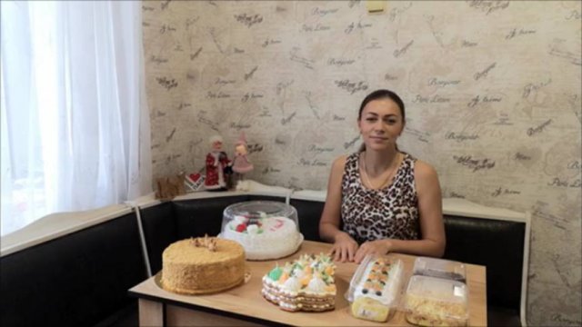 ВСЁ!!!