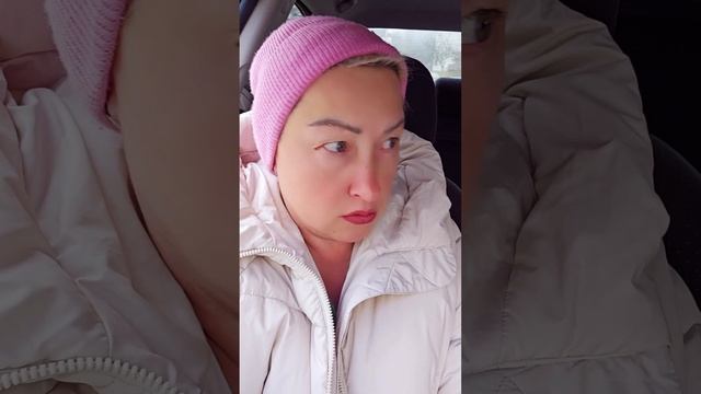 Страсти нет