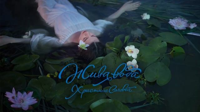 Khrystyna Soloviy - Hore dolom lyrics @KhrystynaSoloviy