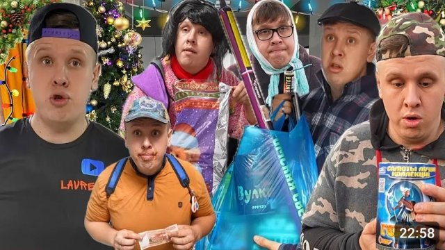 НОВЫЙ ГОД | Сериал БРАТИКИ - 178 Серия
