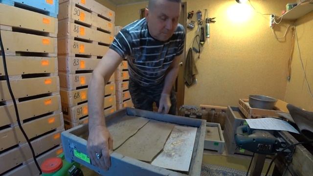 Вермибрага в деле!)))