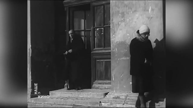 «Человек из ресторана» — фильм 1927 года