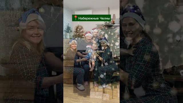С новым годом! 🎄