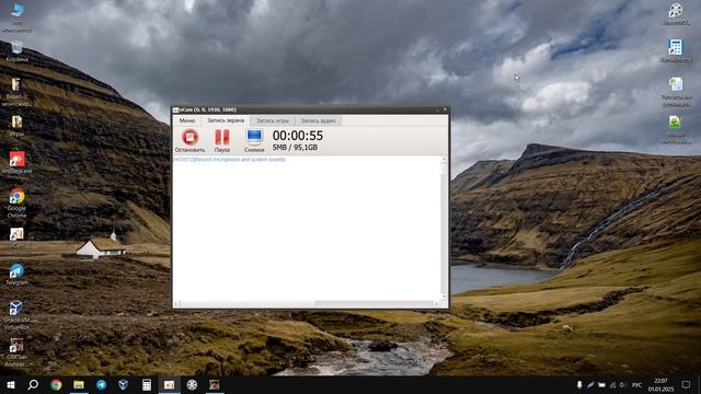 Как исправить сервера в гта сан андреас мультиплеер