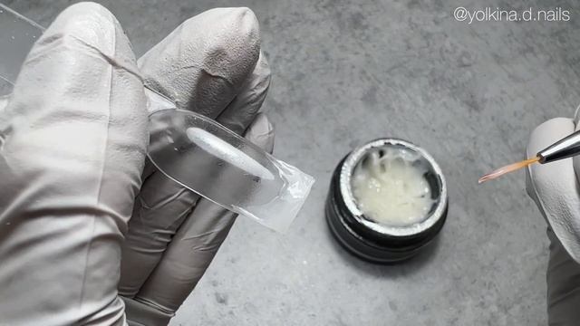 Обзор на GEL CREAM SENS
