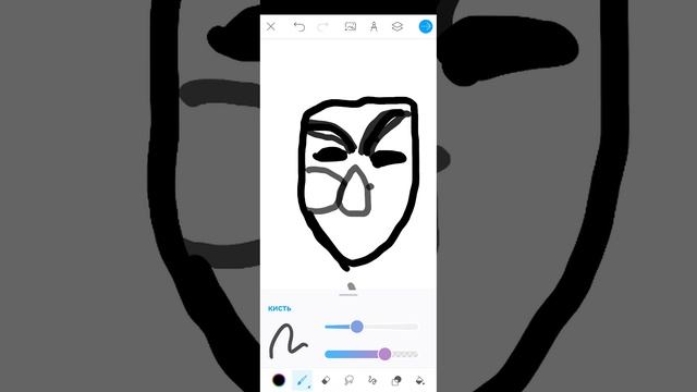 идеи для рисунков 11 часть