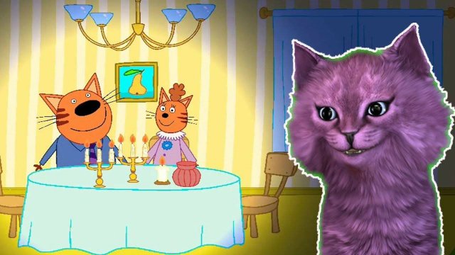 ТРИ КОТА КУКОЛЬНЫЙ ДОМИК РОМАНТИЧЕСКИЙ ВЕЧЕР С ГОВОРЯЩИМ КОТЕНКОМ АБИ ( ИГРА для ДЕТЕЙ ) #224