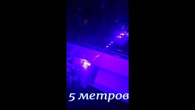 Обзор лазерной указки Золотой дракон