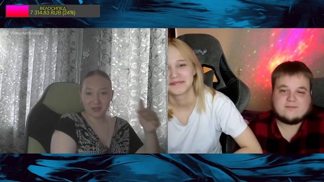 Девушка из Екатеринбурга, чат рулетка