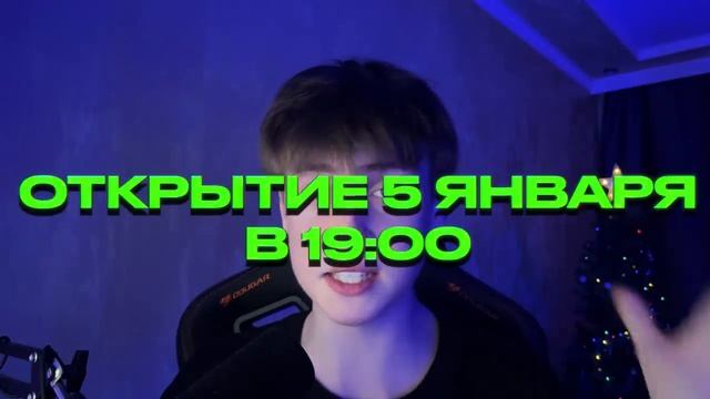 кэшзло перезалив 34