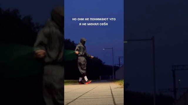 мотивауия и саморазвитие