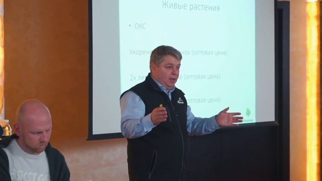 Олейник Алексей – «Как зарабатывать на гортензиях». Часть 1.