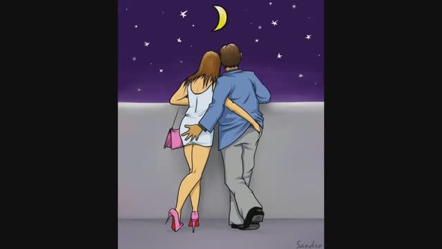 Чо ты хош