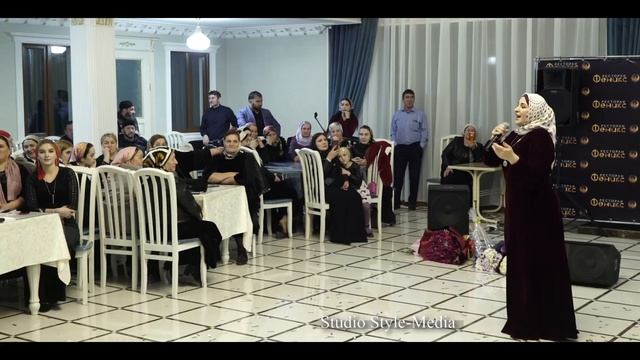 Роза Янгульбаева. Хьо цагича