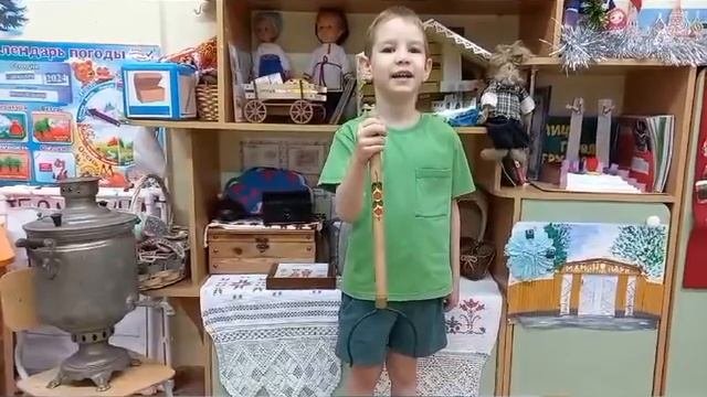Музей