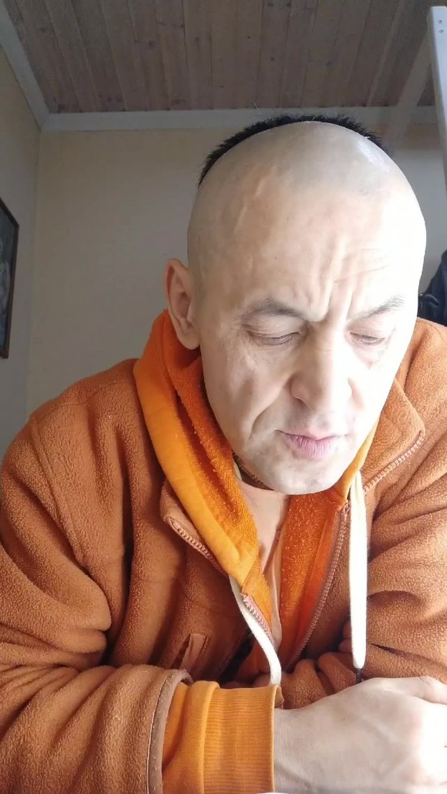 Веды