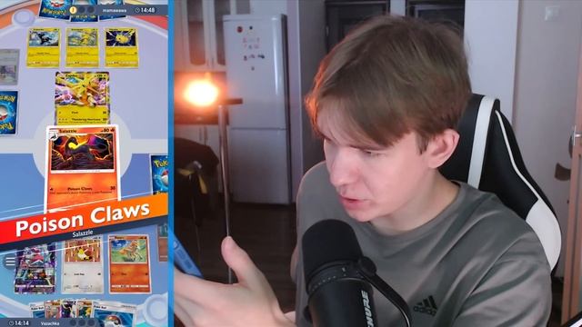 ВЫПАЛ РЕДЧАЙШИЙ ПОКЕМОН | Pokemon TCGP