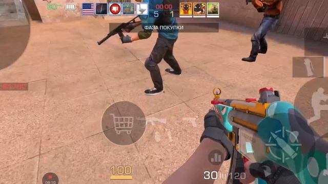 соревновательный