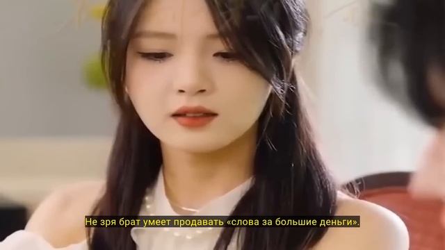 Генеральный директор поцеловал девушку, она забеременела от другого и затеяла ловушку