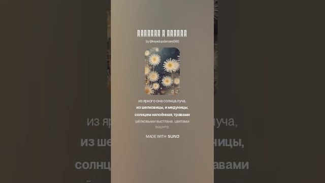 Серебро и золото  (1)