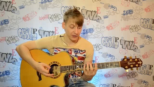 29 урок. Учим соло из прип. Кукушка, и соло песни Звезда- Кино. Продолжаем играть гамму, табулатуры.