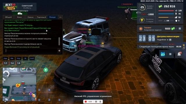 письпись пись пись пись пися пися пися пись пись пись