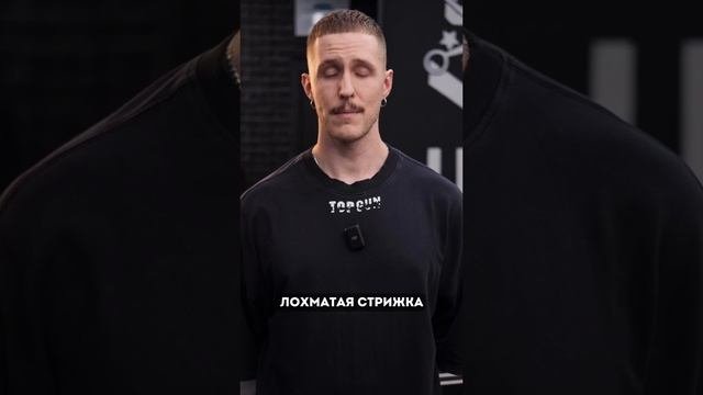 Стрижки, которые тебе подойдут даже если не красавчик