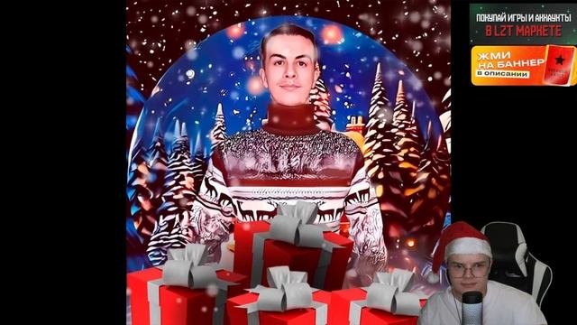 КАША ССЛУШАЕТ ТРЕК ИВАНА ЗОЛО - Новый год | РЕАКЦИЯ