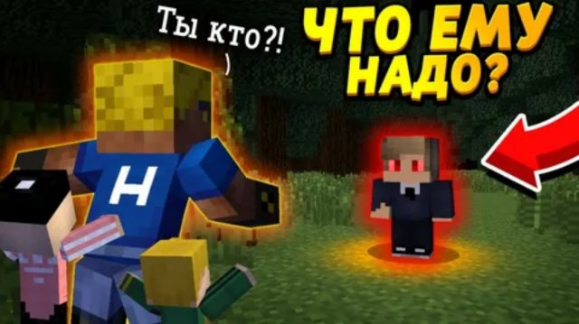 Что этот странный ребёнок хочет от нас? #ОтецОДИНОЧКА Загадочный ребёнок