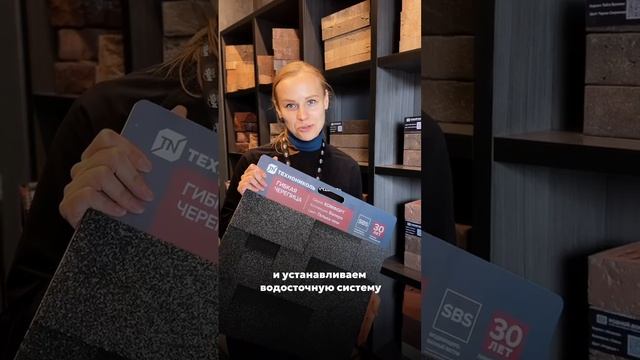 ✨ Ваш идеальный загородный дом: три варианта расчета строительства!
