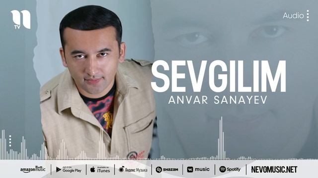 Ностальгия. Анвар Санаев.mp4