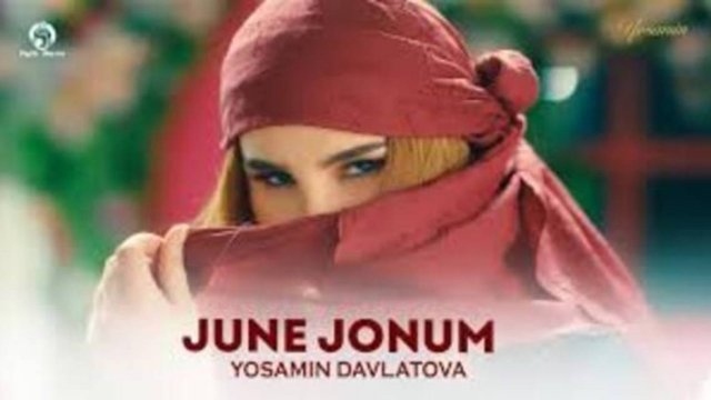 Есамин Давлатова - Джун Джонум ( 2024 )