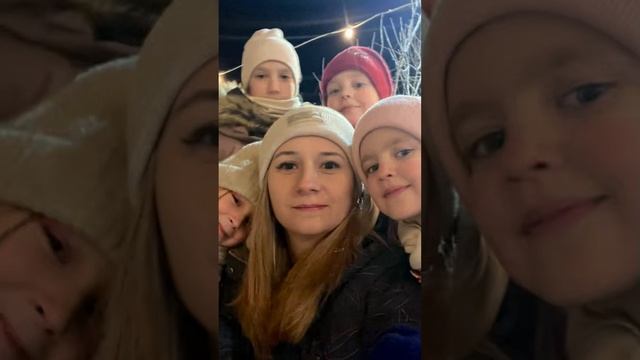 Новогодние каникулы