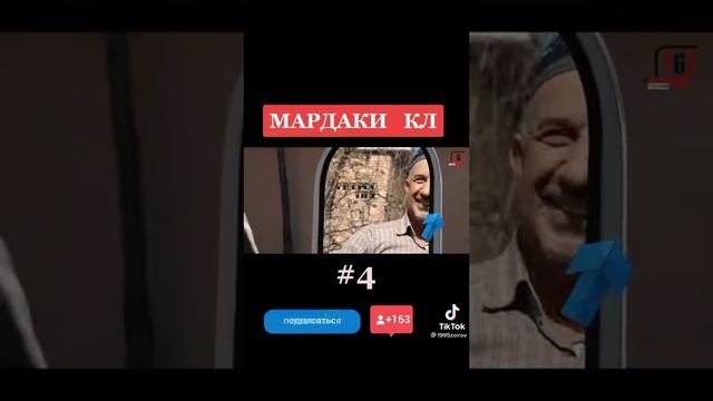 ВАХ ВАХ