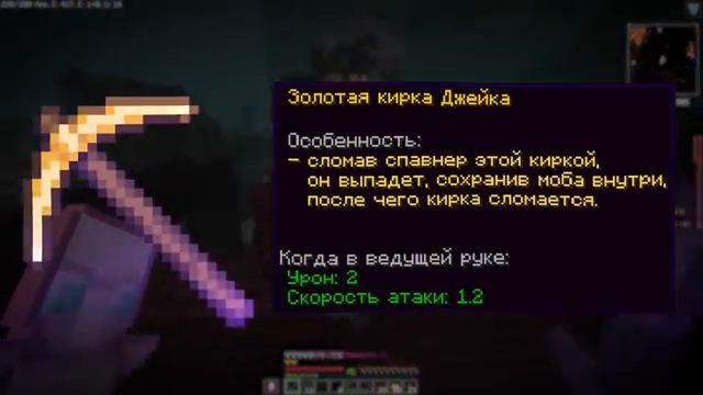 нуб стал топпером на анархии за 77 часов - анархия холи ворлд