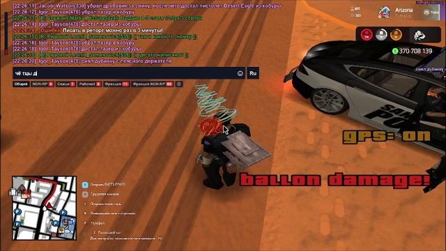 1736192184538