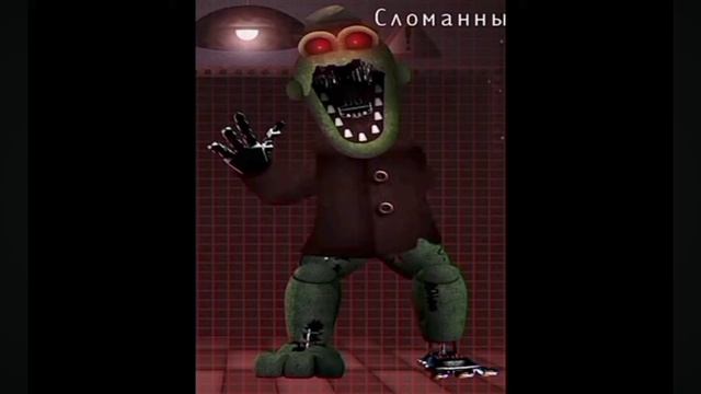 Голоса персонажей из "пять ночей из Чебурашки 2"(видео не моё)