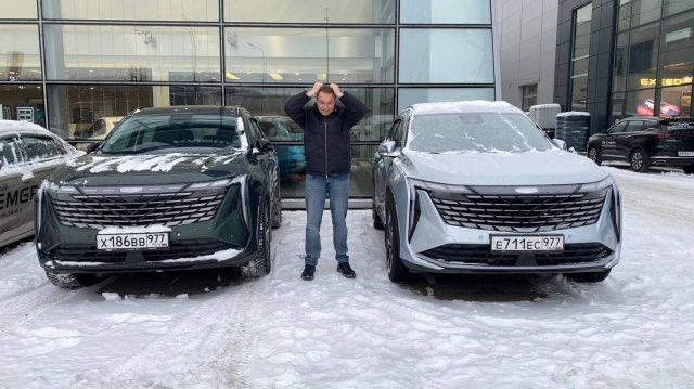 Покупаю Geely Atlas - Трейд-Ин, Автокредит. Что с Ценами?