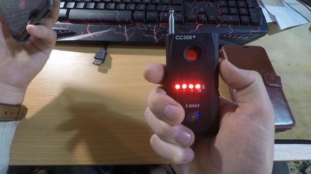 Устройство поиска жучков (прослушки), видеонаблюдения, детектор сигнала