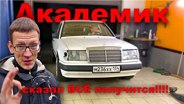 Пока все бухают Я работаю в АП Сервисе