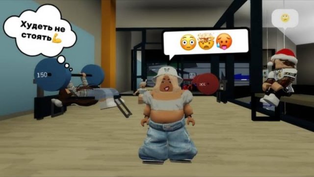 ТОЛСТУШКА И ЕЁ СУМАСШЕДШАЯ СЕМЕЙКА В БРУКХЕЙВЕН РП🏡 Roblox