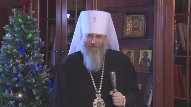 Рождество Христово. поздравление