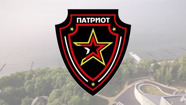 Патриот