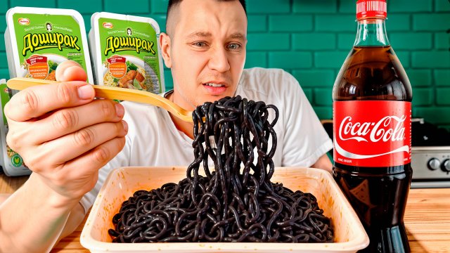Заварил ДОШИРАК в КОЛЕ!