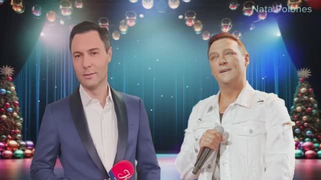 Чудеса в Рождество.🎄⛪🎄Встреча в Рождественскую ночь💫💫