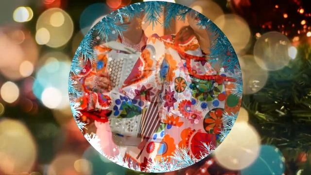 Наша любимая - "Новогодняя"! Ансамбль КАЛИНА! Russian folk songs...