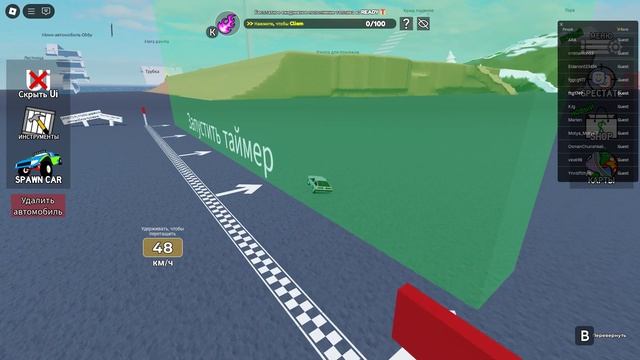 Прохождение Roblox 2025 (Тест подсветки автомобиля) - Игровой взрыв с Николаем