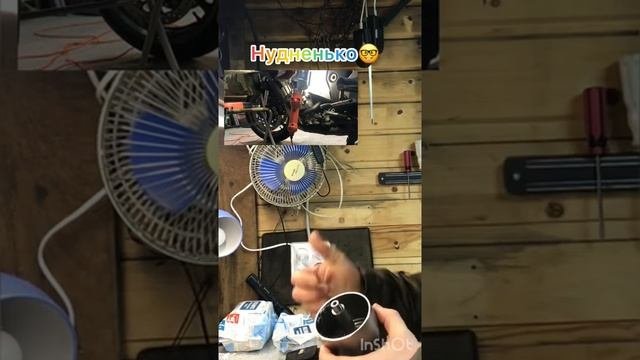 Ротор генератора рассыпался Ямаха_FZ1 болячка с завода